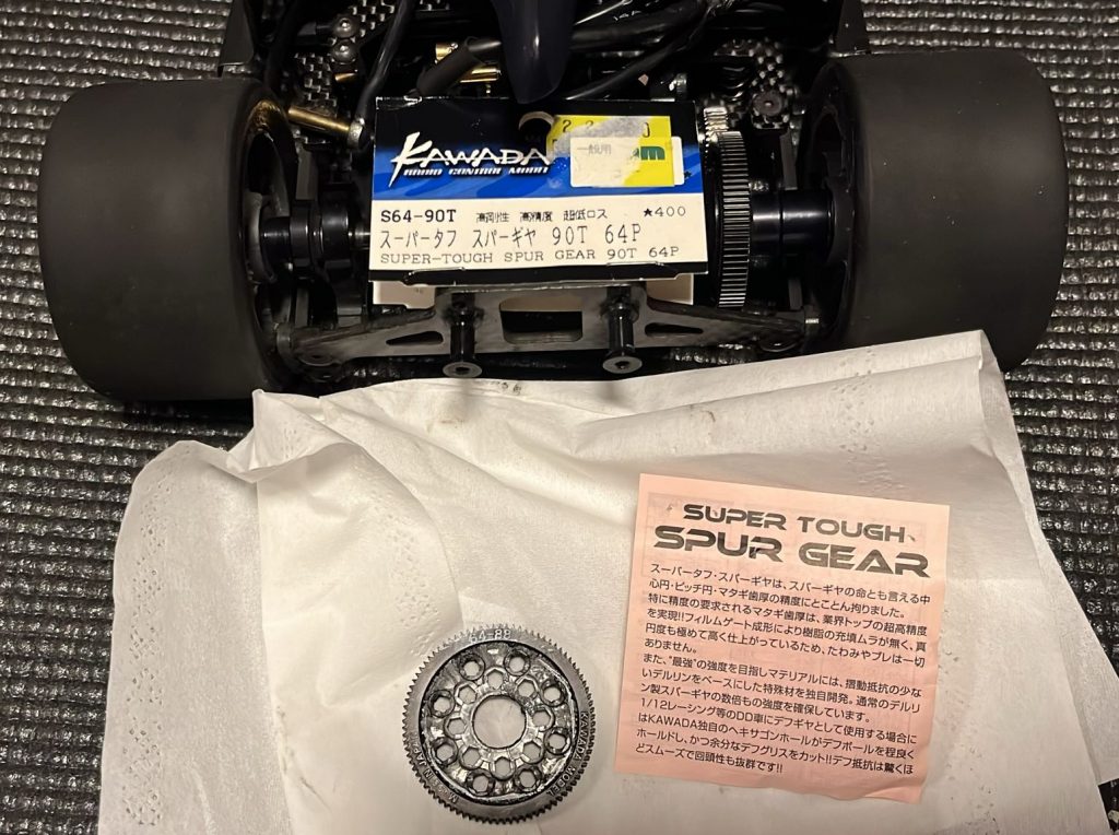 スパー64P_90T